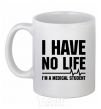 Ceramic mug I have no life i'm a medical student White фото