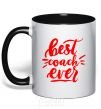 Mug with a colored handle Best coach ever black фото