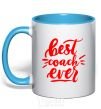 Mug with a colored handle Best coach ever sky-blue фото