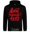 Men`s hoodie Best coach ever black фото