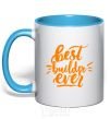 Mug with a colored handle Best builder ever sky-blue фото