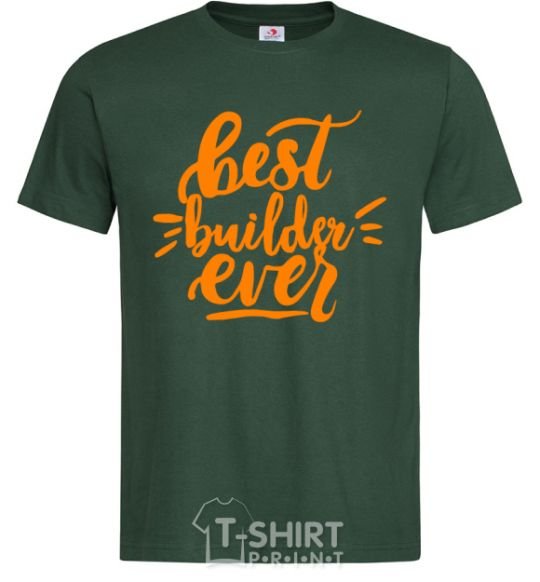 Мужская футболка Best builder ever Темно-зеленый фото