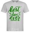 Men's T-Shirt Best Doc ever grey фото