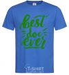 Men's T-Shirt Best Doc ever royal-blue фото