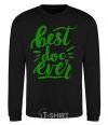 Sweatshirt Best Doc ever black фото