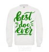 Sweatshirt Best Doc ever White фото