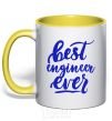 Чашка с цветной ручкой Best engineer ever Солнечно желтый фото