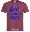 Men's T-Shirt Best engineer ever burgundy фото