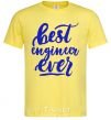 Men's T-Shirt Best engineer ever cornsilk фото