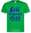 Мужская футболка Best engineer ever Зеленый фото
