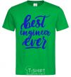 Men's T-Shirt Best engineer ever kelly-green фото