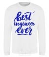 Sweatshirt Best engineer ever White фото