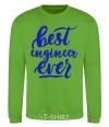 Sweatshirt Best engineer ever orchid-green фото