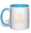Mug with a colored handle The electric chair was invented by a dentist sky-blue фото