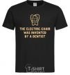 Мужская футболка The electric chair was invented by a dentist Черный фото