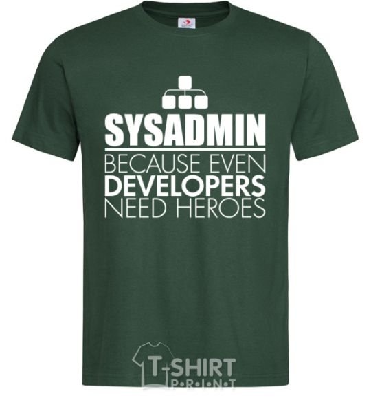 Men's T-Shirt Sysadmin because even developers need a hero bottle-green фото