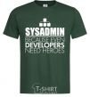Men's T-Shirt Sysadmin because even developers need a hero bottle-green фото