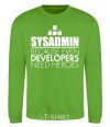 Sweatshirt Sysadmin because even developers need a hero orchid-green фото