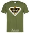 Men's T-Shirt Super Boss logo millennial-khaki фото