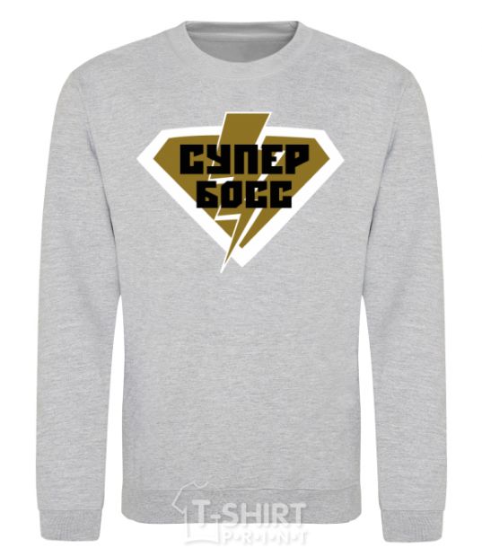 Sweatshirt Super Boss logo sport-grey фото