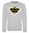 Sweatshirt Super Boss logo sport-grey фото