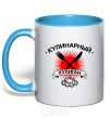 Mug with a colored handle A culinary hooligan sky-blue фото