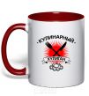 Mug with a colored handle A culinary hooligan red фото