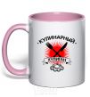 Mug with a colored handle A culinary hooligan light-pink фото