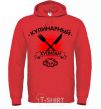 Men`s hoodie A culinary hooligan bright-red фото