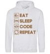 Men`s hoodie Eat sleep code repeat icons sport-grey фото