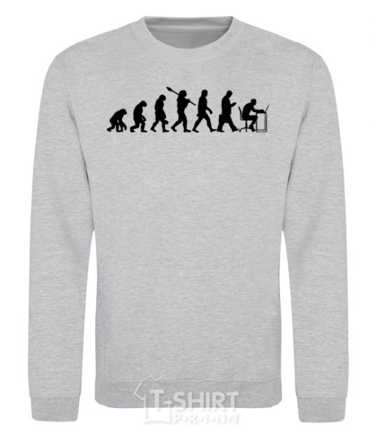 Sweatshirt The evolution of the programmer sport-grey фото