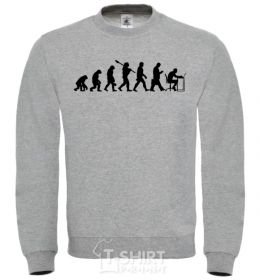 Sweatshirt The evolution of the programmer sport-grey фото
