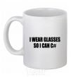 Ceramic mug I wear glasses so i can code White фото