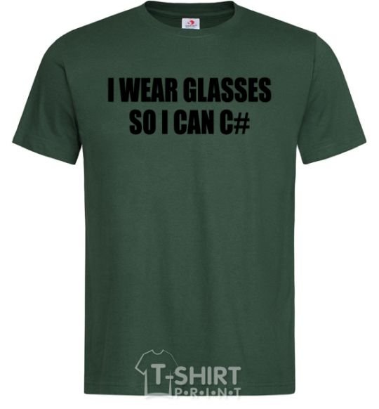 Мужская футболка I wear glasses so i can code Темно-зеленый фото