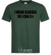 Мужская футболка I wear glasses so i can code Темно-зеленый фото