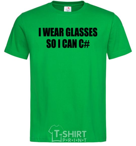 Мужская футболка I wear glasses so i can code Зеленый фото