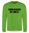 Sweatshirt I wear glasses so i can code orchid-green фото