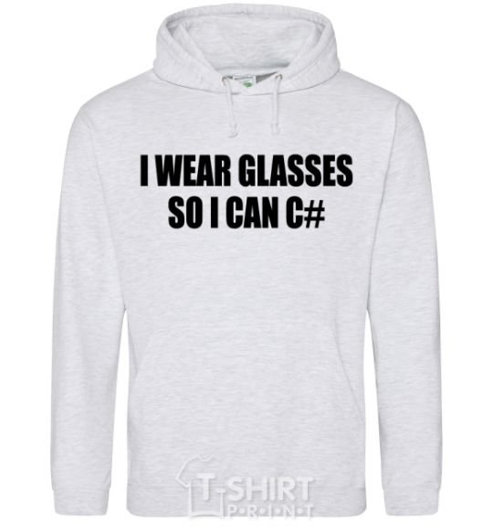 Men`s hoodie I wear glasses so i can code sport-grey фото