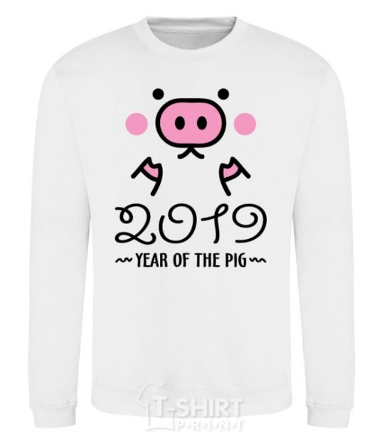 Свитшот 2019 Year of the pig Белый фото