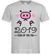 Men's T-Shirt 2019 Year of the pig grey фото