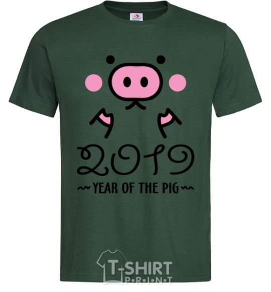 Men's T-Shirt 2019 Year of the pig bottle-green фото