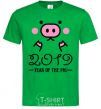 Men's T-Shirt 2019 Year of the pig kelly-green фото