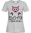 Women's T-shirt 2019 Year of the pig grey фото