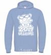 Men`s hoodie 2019 welcome sky-blue фото