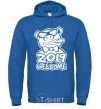 Men`s hoodie 2019 welcome royal фото