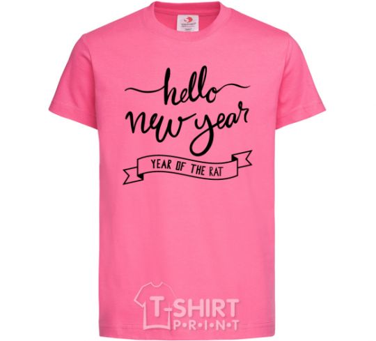 Детская футболка Hello New Year Ярко-розовый фото