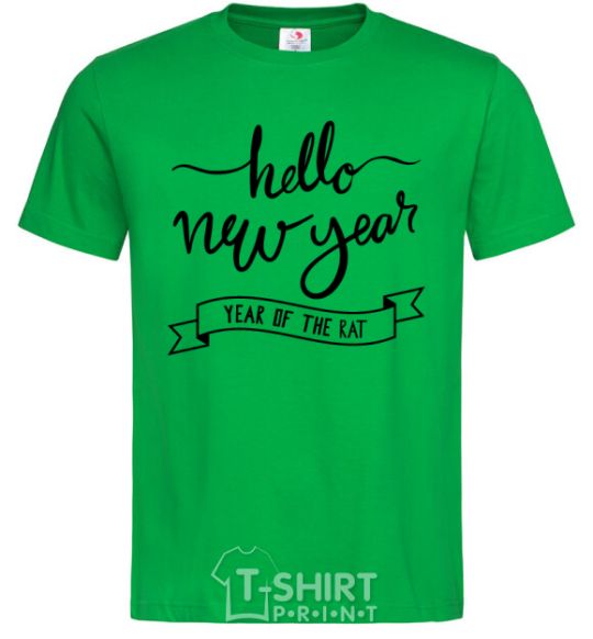 Мужская футболка Hello New Year Зеленый фото