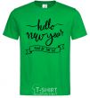Men's T-Shirt Hello New Year kelly-green фото