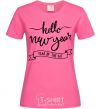 Women's T-shirt Hello New Year heliconia фото