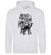 Men`s hoodie Bring Me the Horizon Wolf bones sport-grey фото